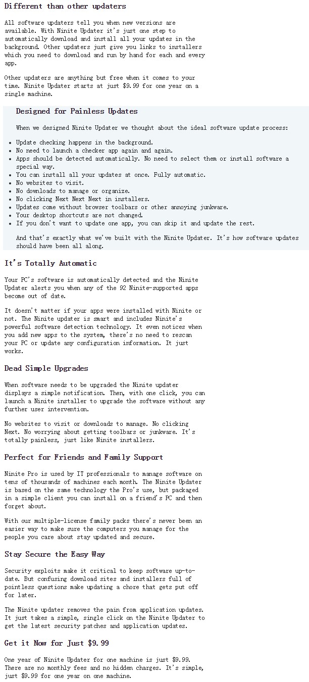 Ninite Updater Feature